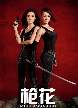 眼酱大魔王w – 22年09月fantia会员合集（6期）[50P-446M